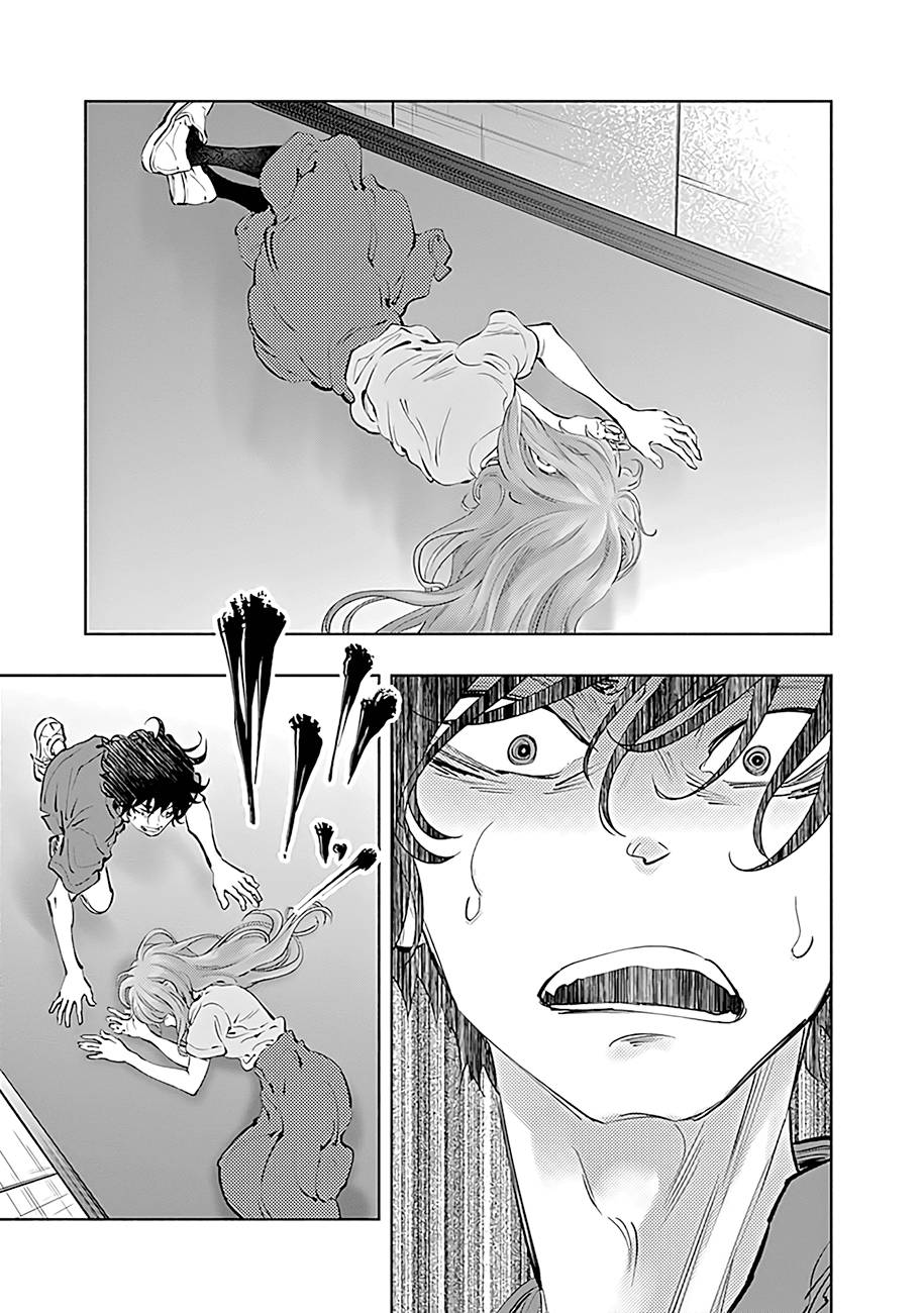 Page 15 of Chapter 57