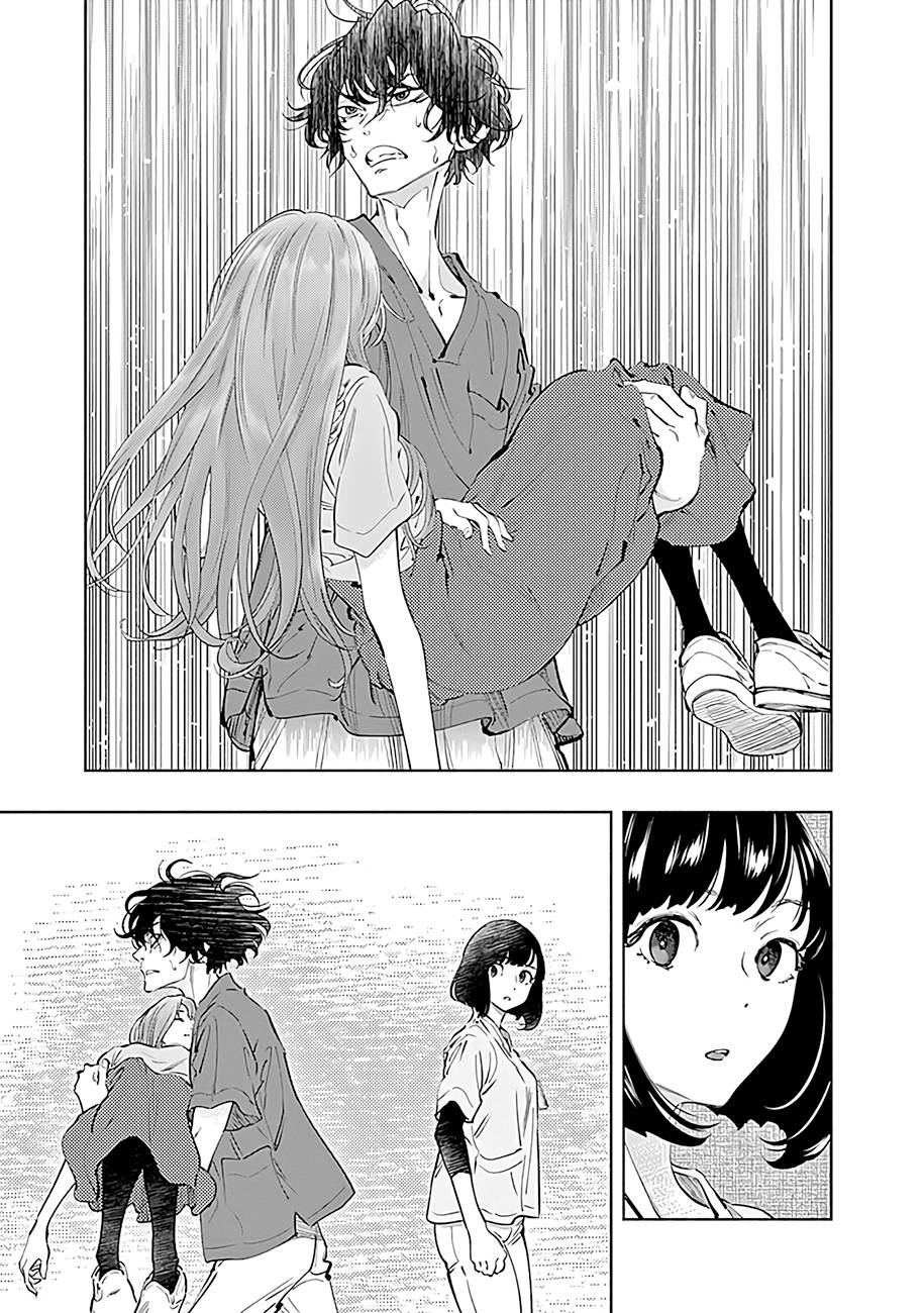 Page 17 of Chapter 57