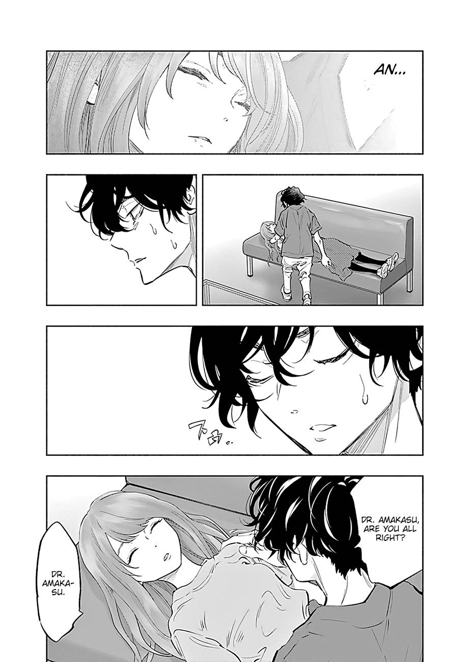 Page 18 of Chapter 57