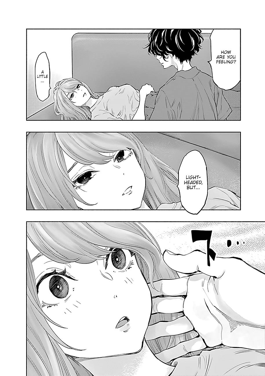 Page 3 of Chapter 58