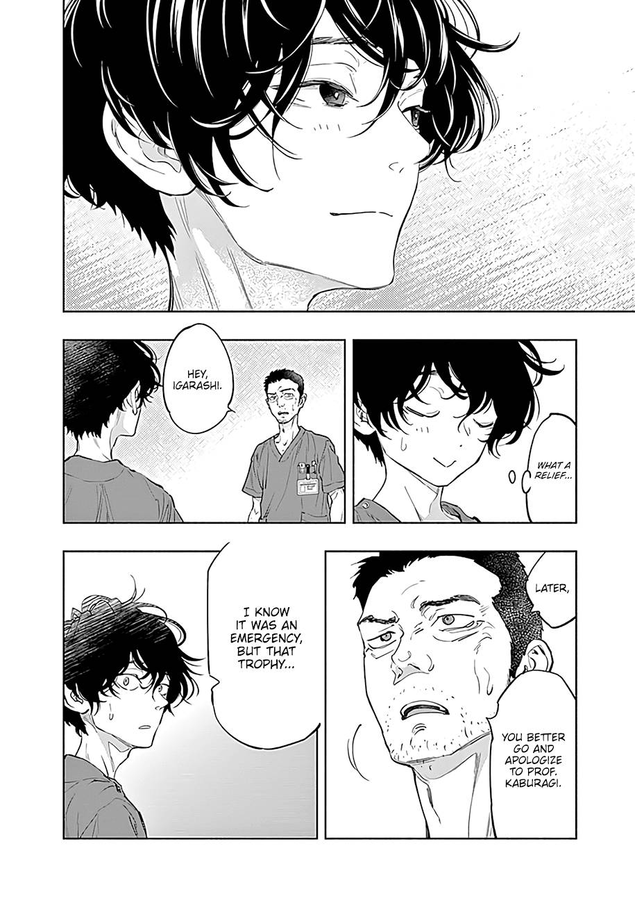 Page 7 of Chapter 58