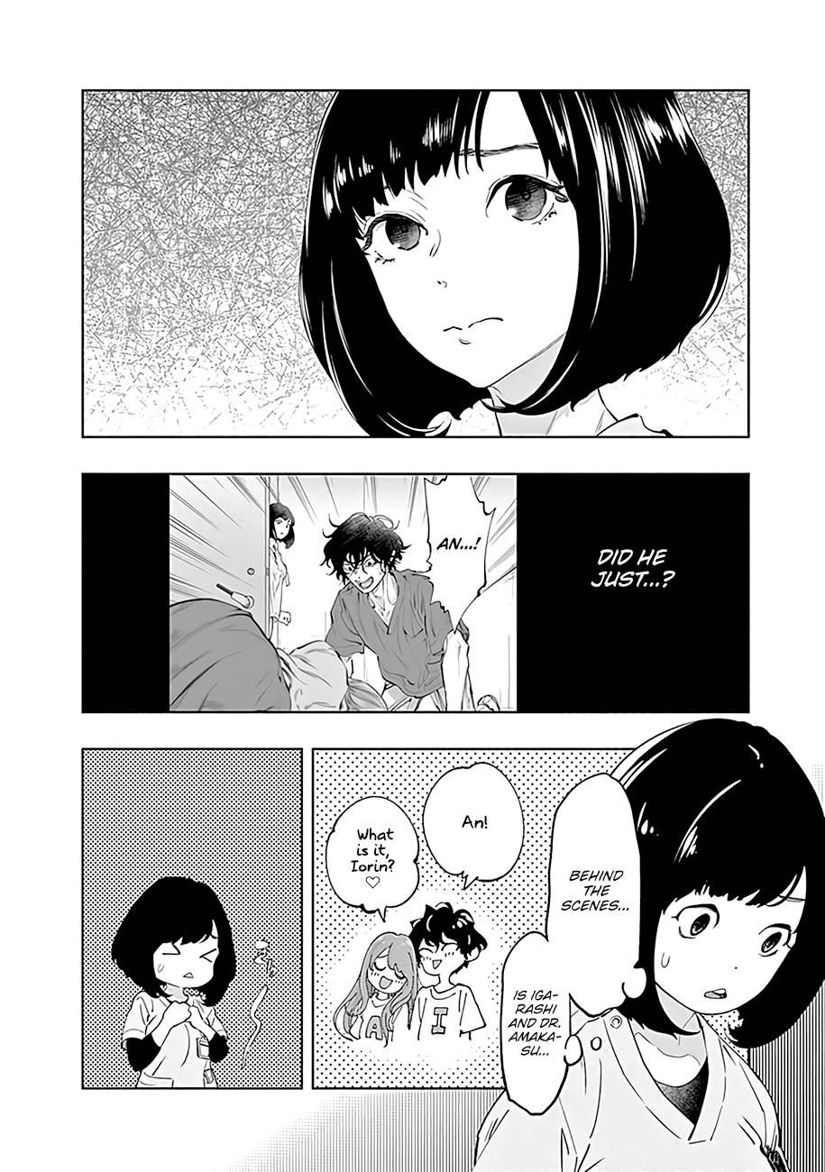 Page 9 of Chapter 58