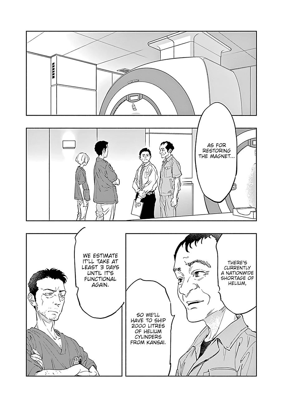 Page 10 of Chapter 58