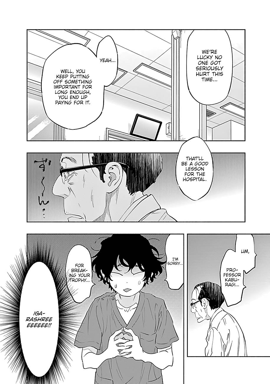 Page 15 of Chapter 58