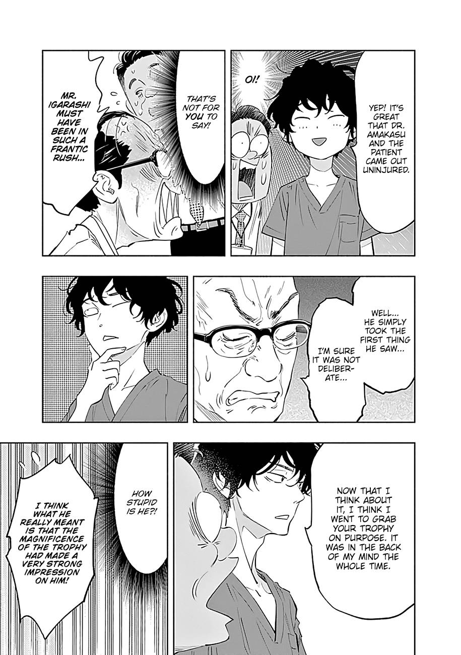 Page 18 of Chapter 58