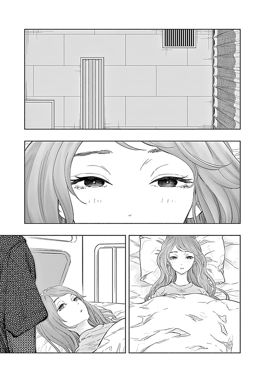 Page 20 of Chapter 58