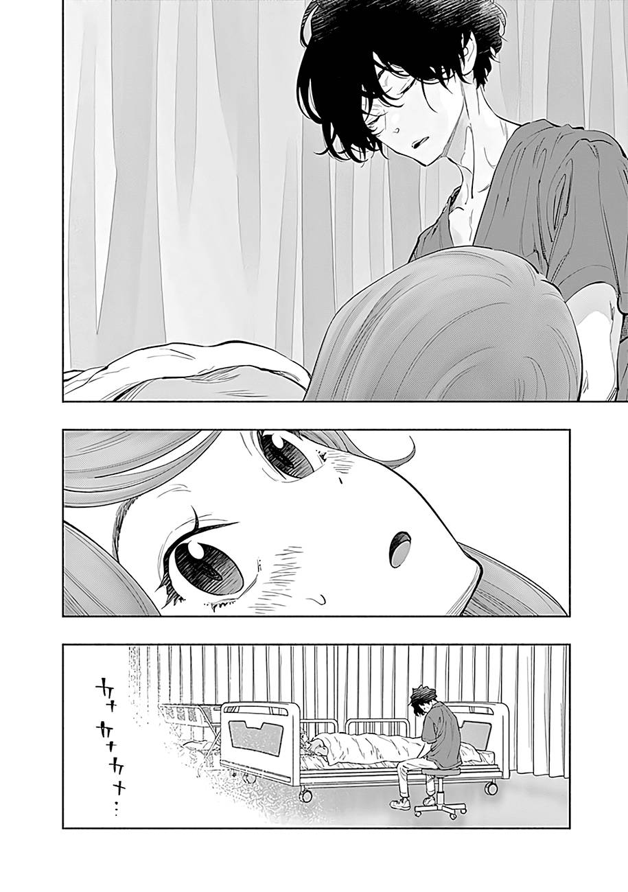 Page 21 of Chapter 58