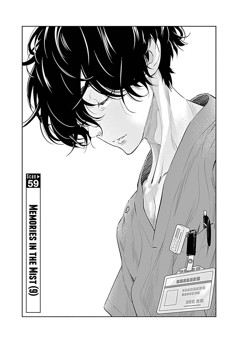 Page 2 of Chapter 59