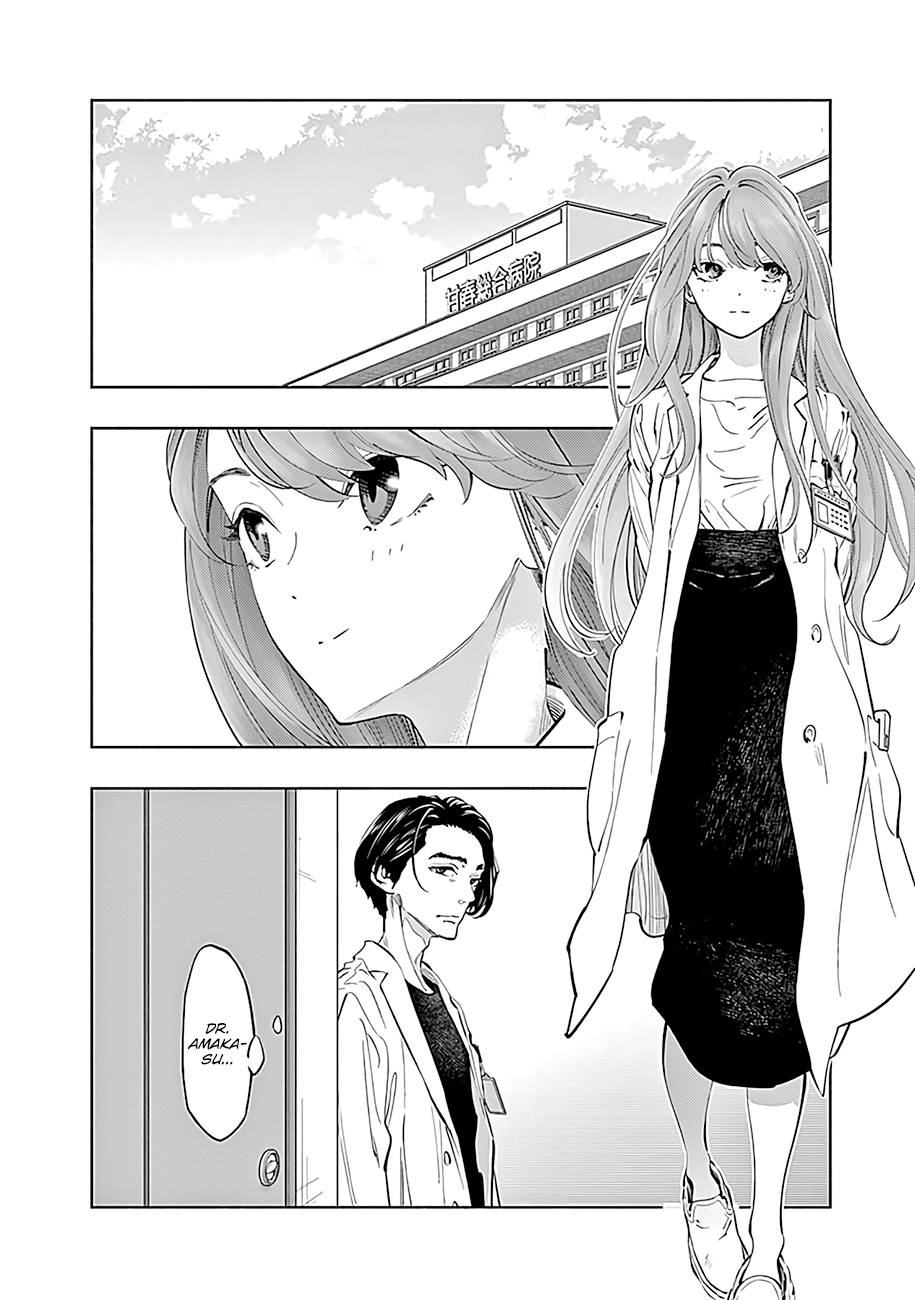 Page 19 of Chapter 59