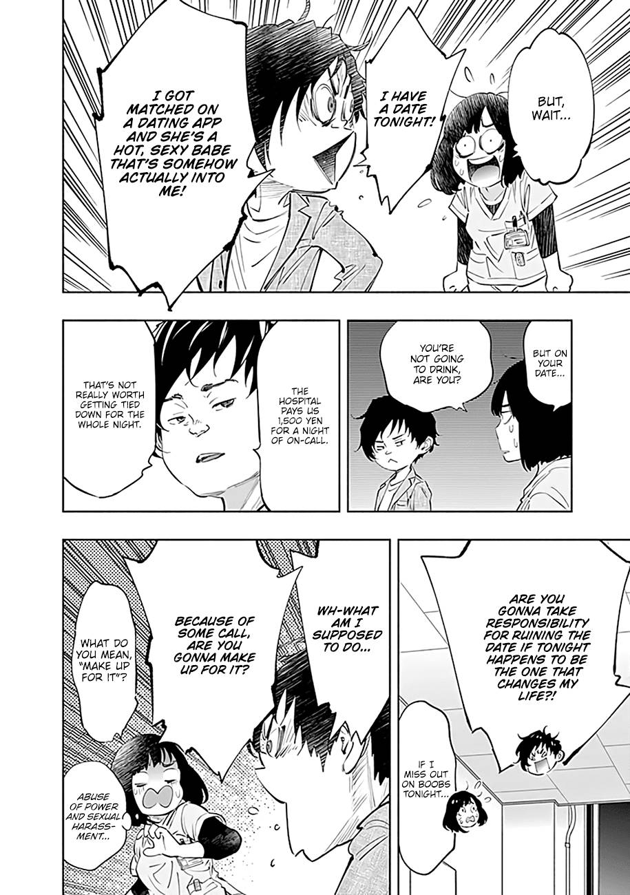 Page 8 of Chapter 60