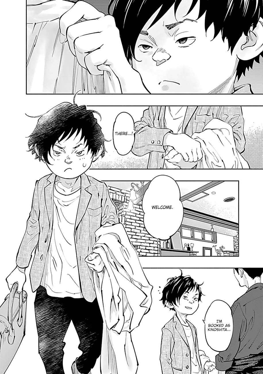 Page 16 of Chapter 60