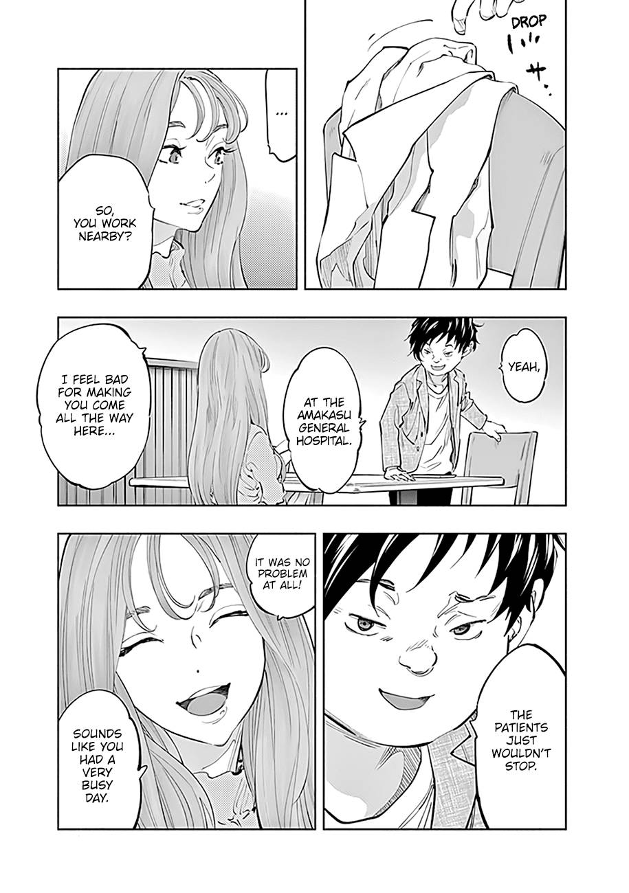 Page 19 of Chapter 60