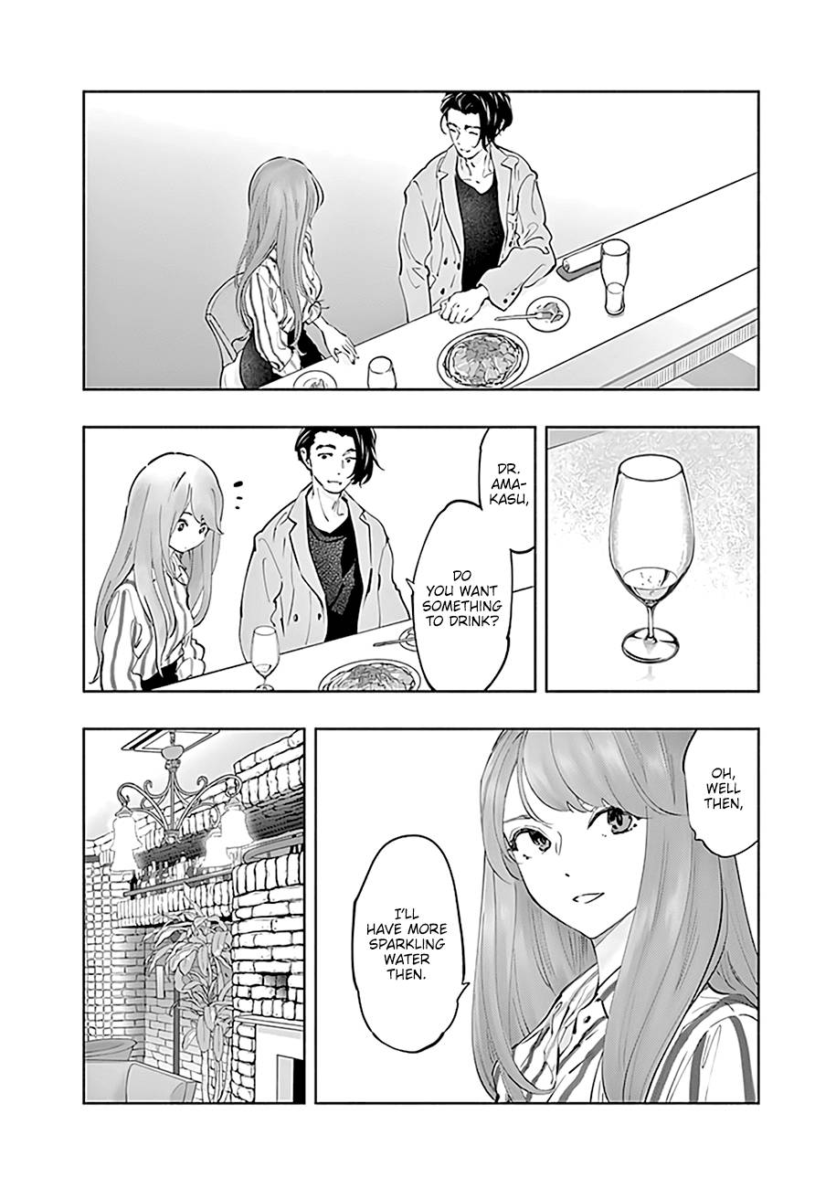 Page 20 of Chapter 60