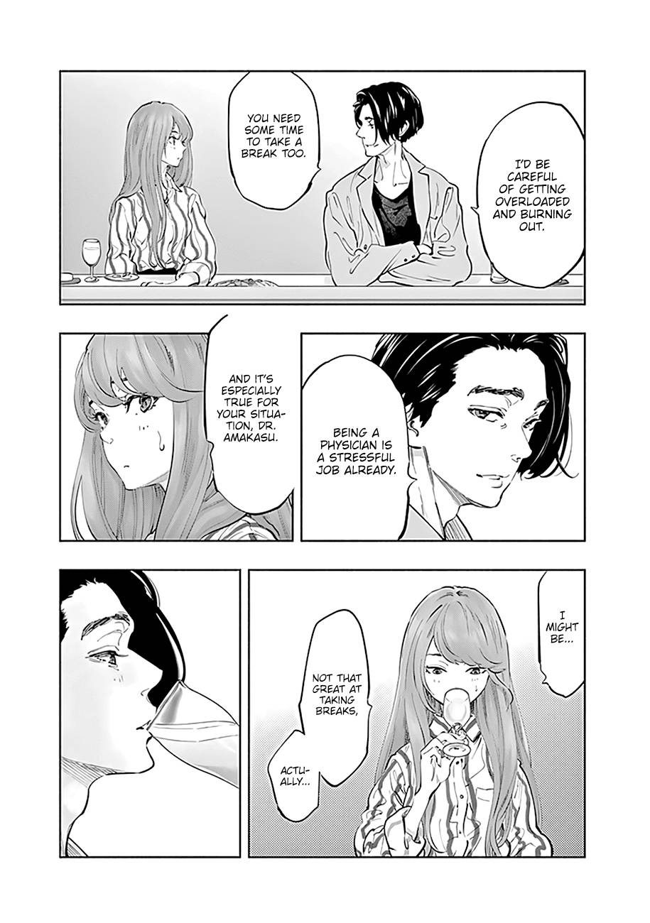 Page 23 of Chapter 60