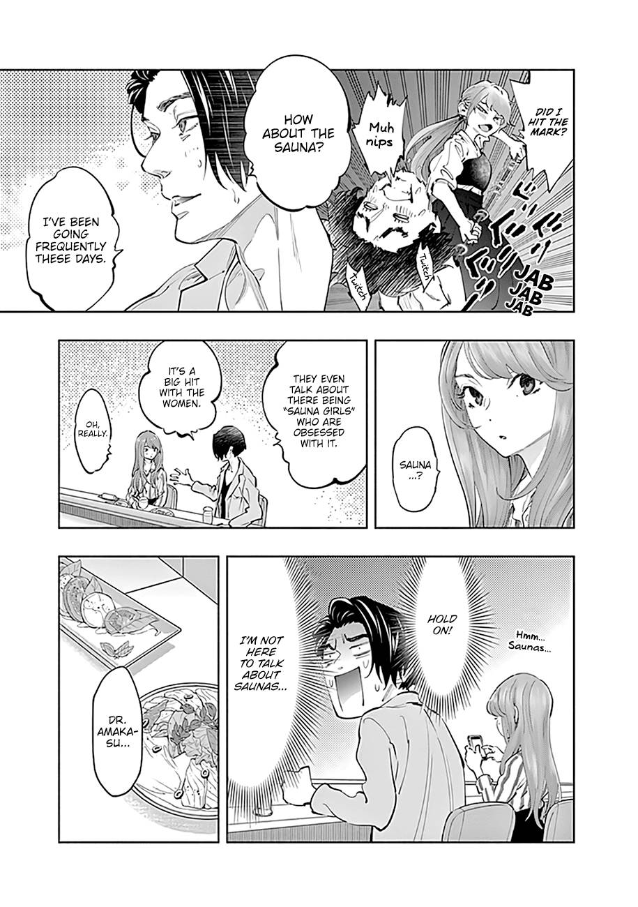 Page 5 of Chapter 61