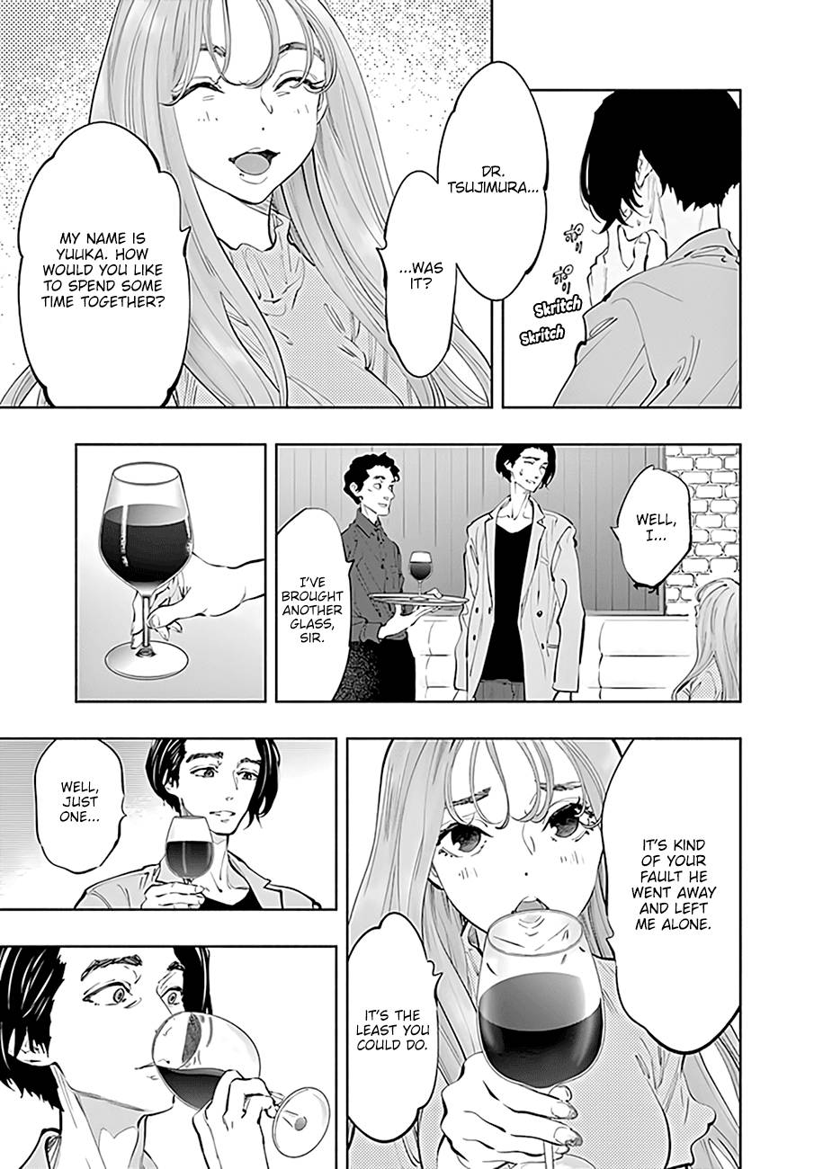 Page 12 of Chapter 62