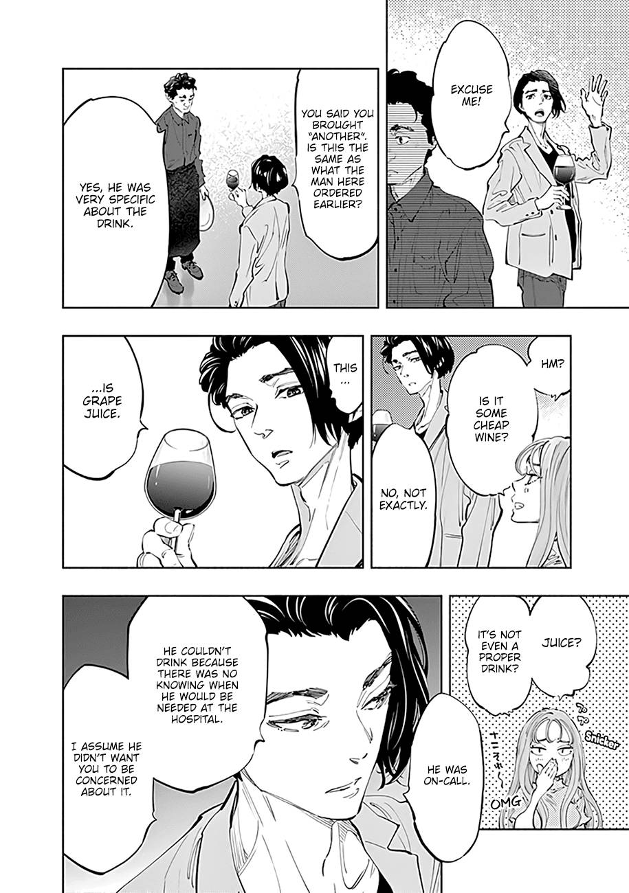 Page 13 of Chapter 62