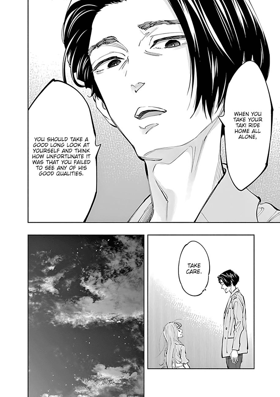 Page 15 of Chapter 62