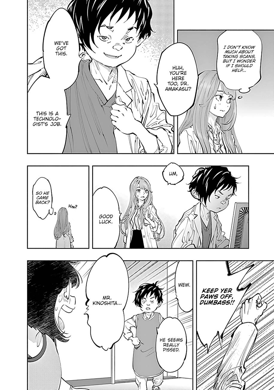 Page 17 of Chapter 62