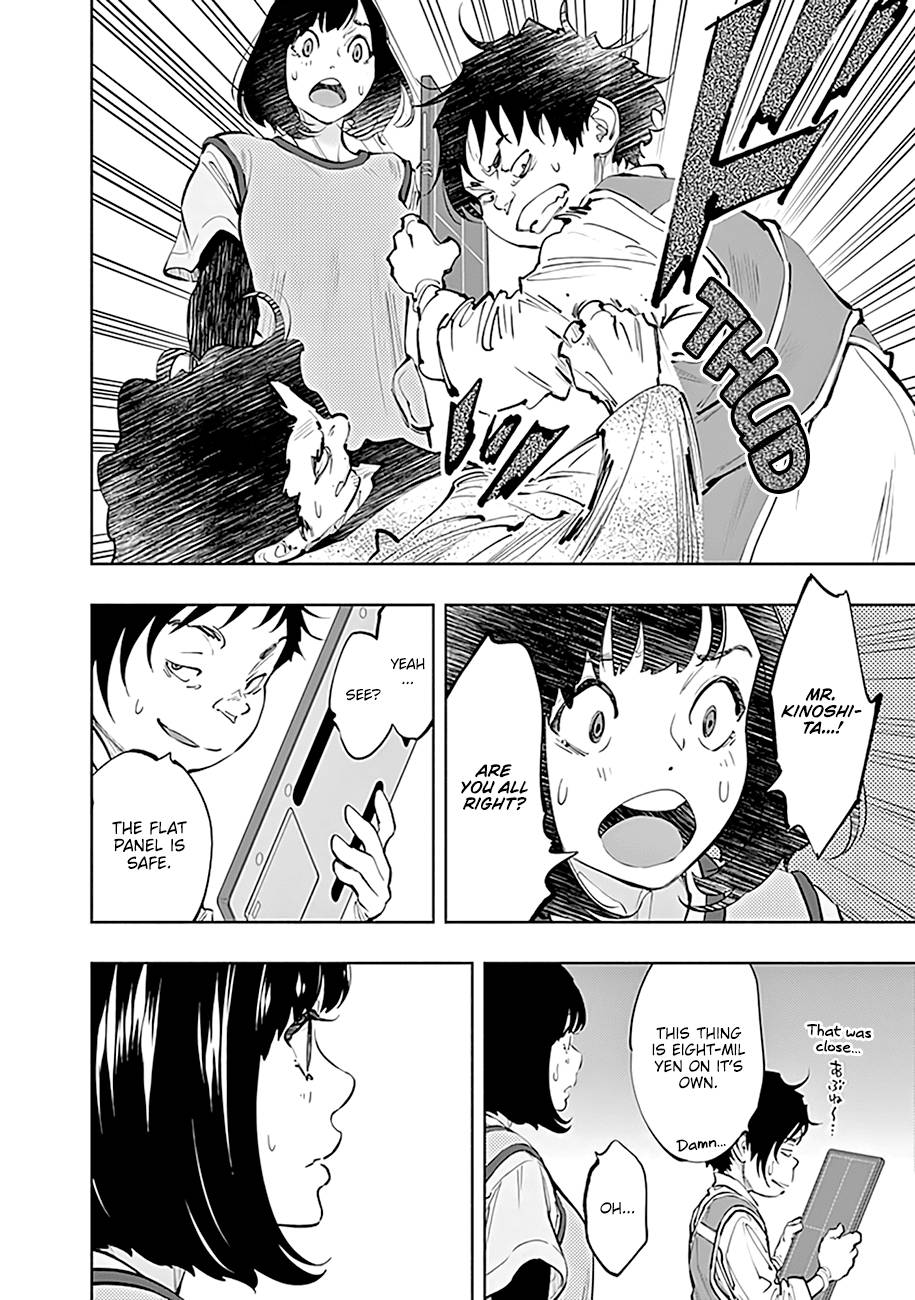 Page 7 of Chapter 63