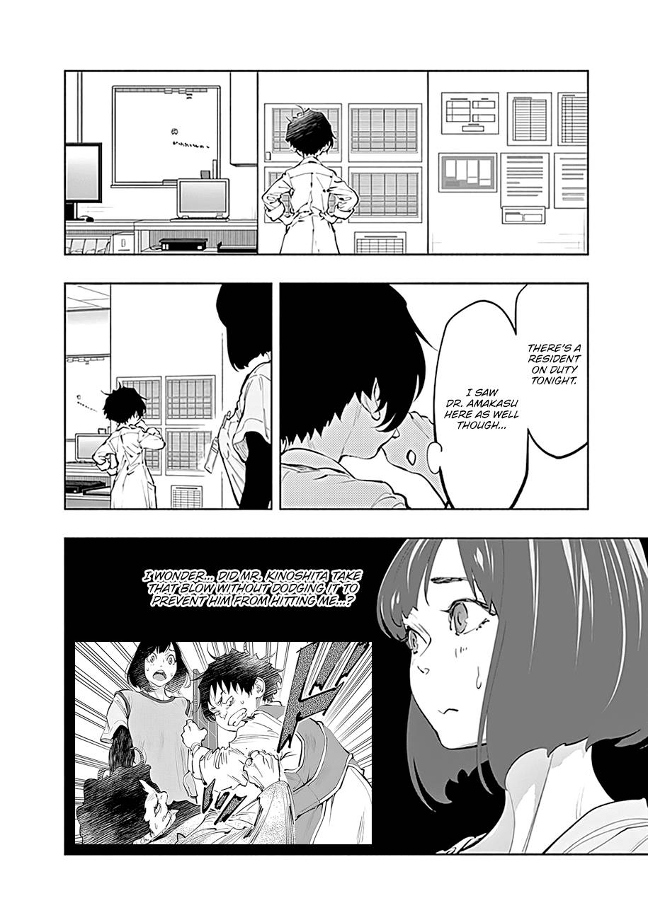 Page 19 of Chapter 63