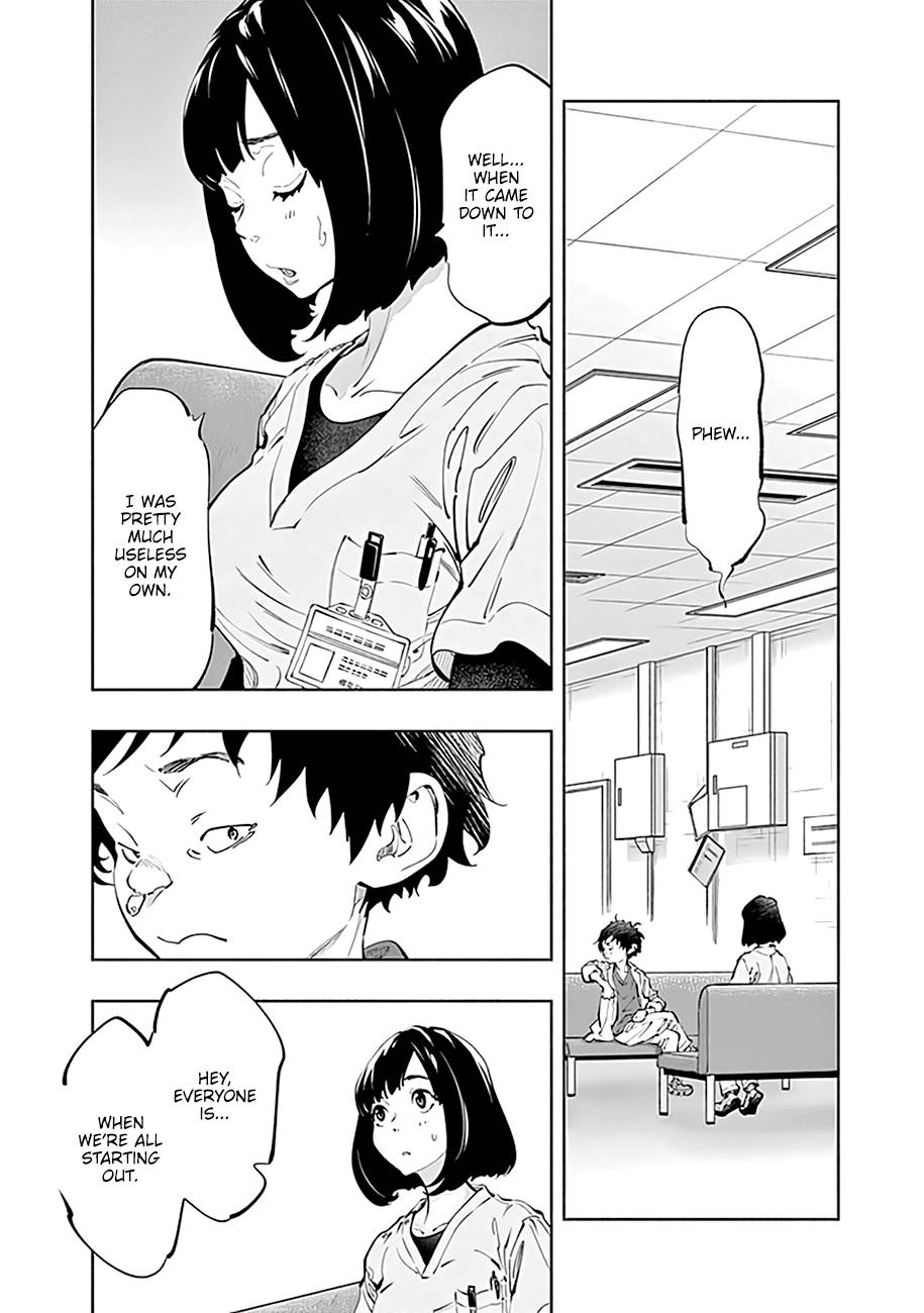 Page 3 of Chapter 64