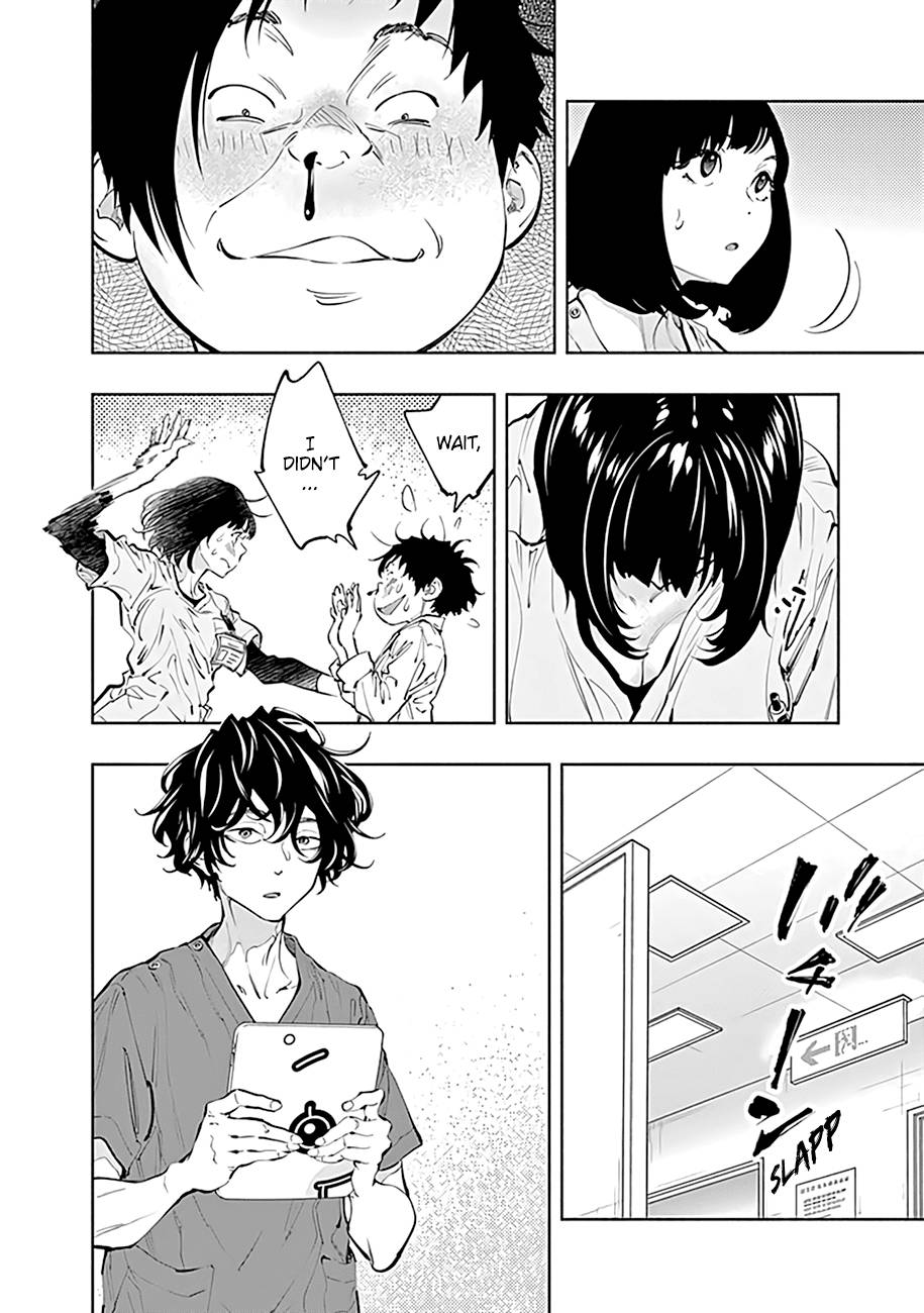 Page 13 of Chapter 64