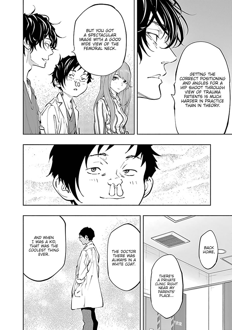 Page 17 of Chapter 64