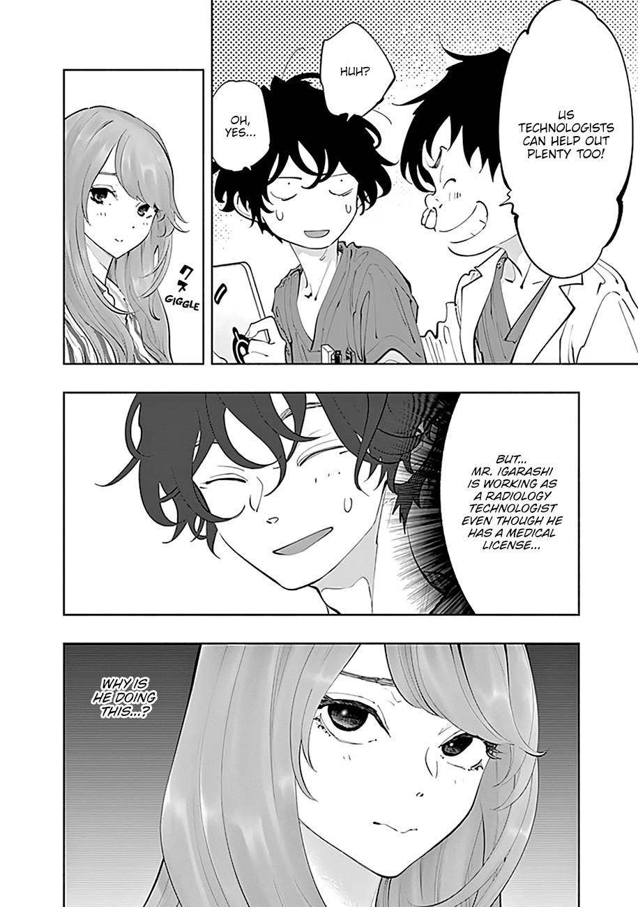 Page 21 of Chapter 64