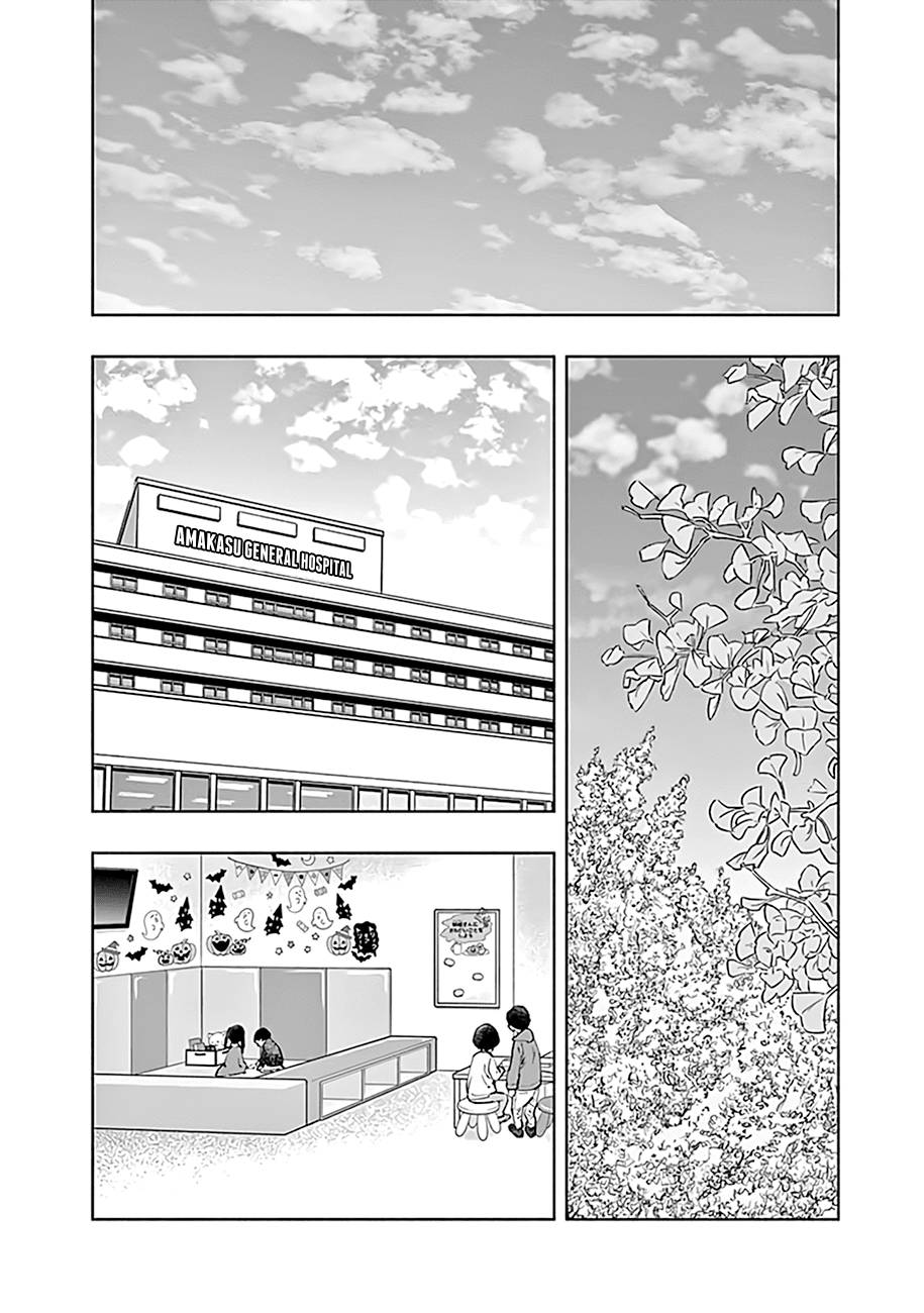 Page 3 of Chapter 65