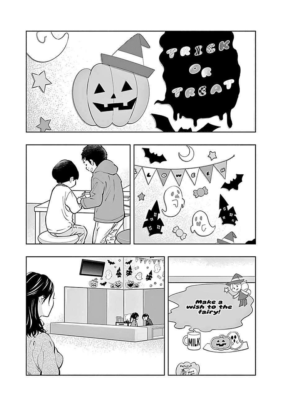 Page 4 of Chapter 65
