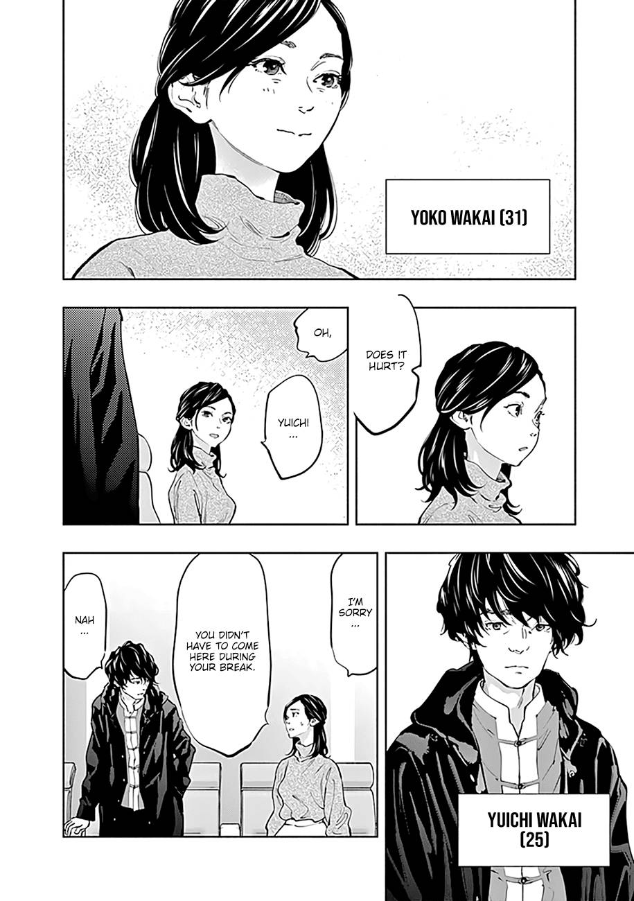 Page 5 of Chapter 65