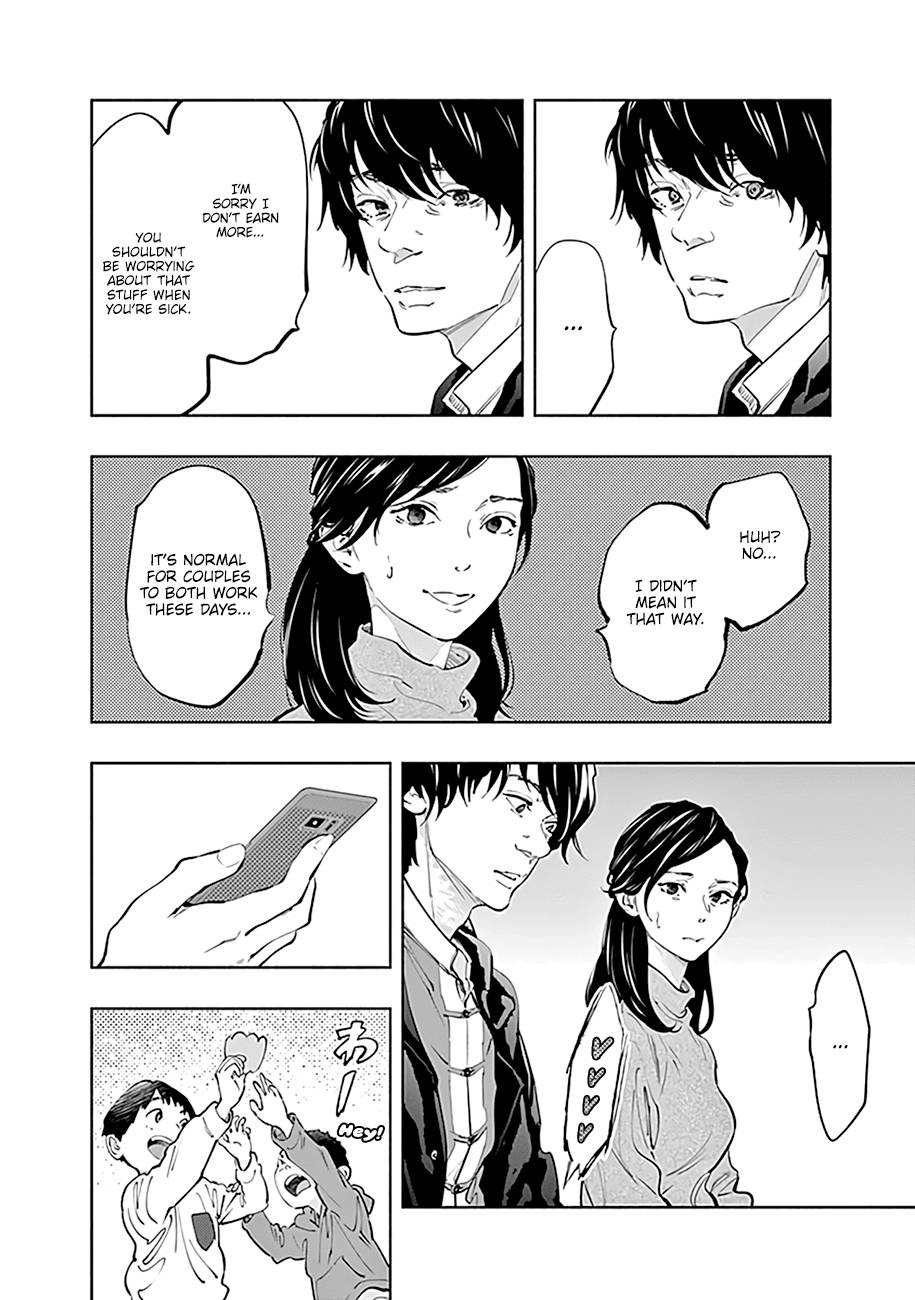 Page 7 of Chapter 65