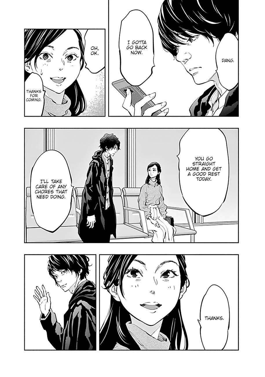 Page 10 of Chapter 65