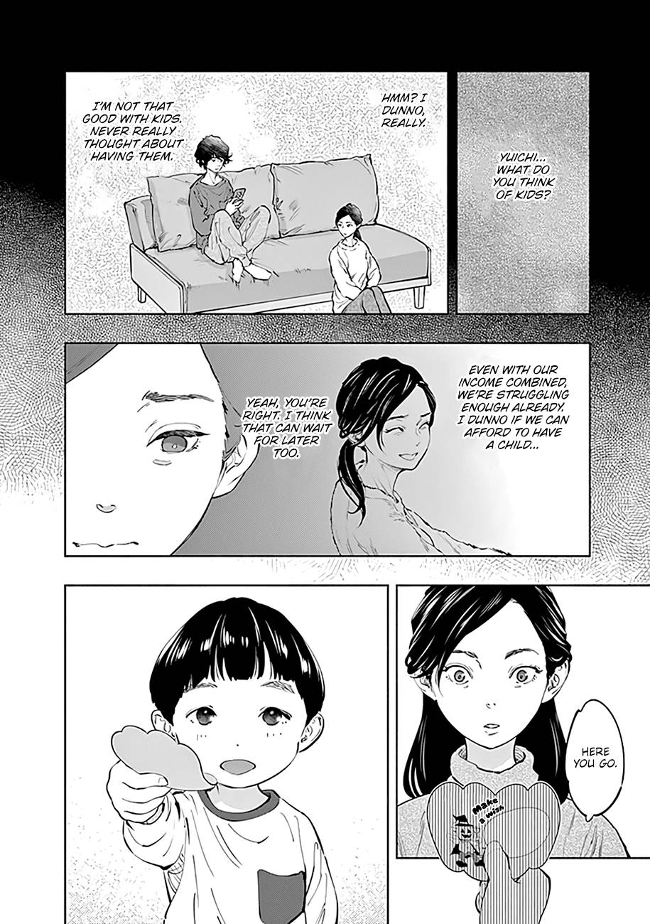 Page 11 of Chapter 65