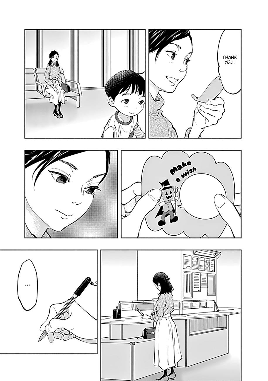 Page 12 of Chapter 65
