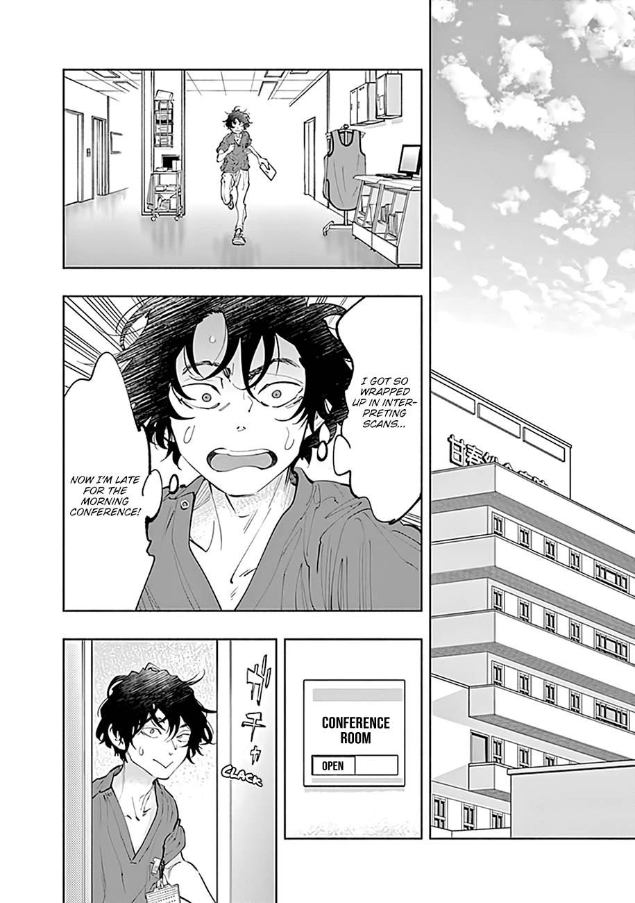 Page 15 of Chapter 65