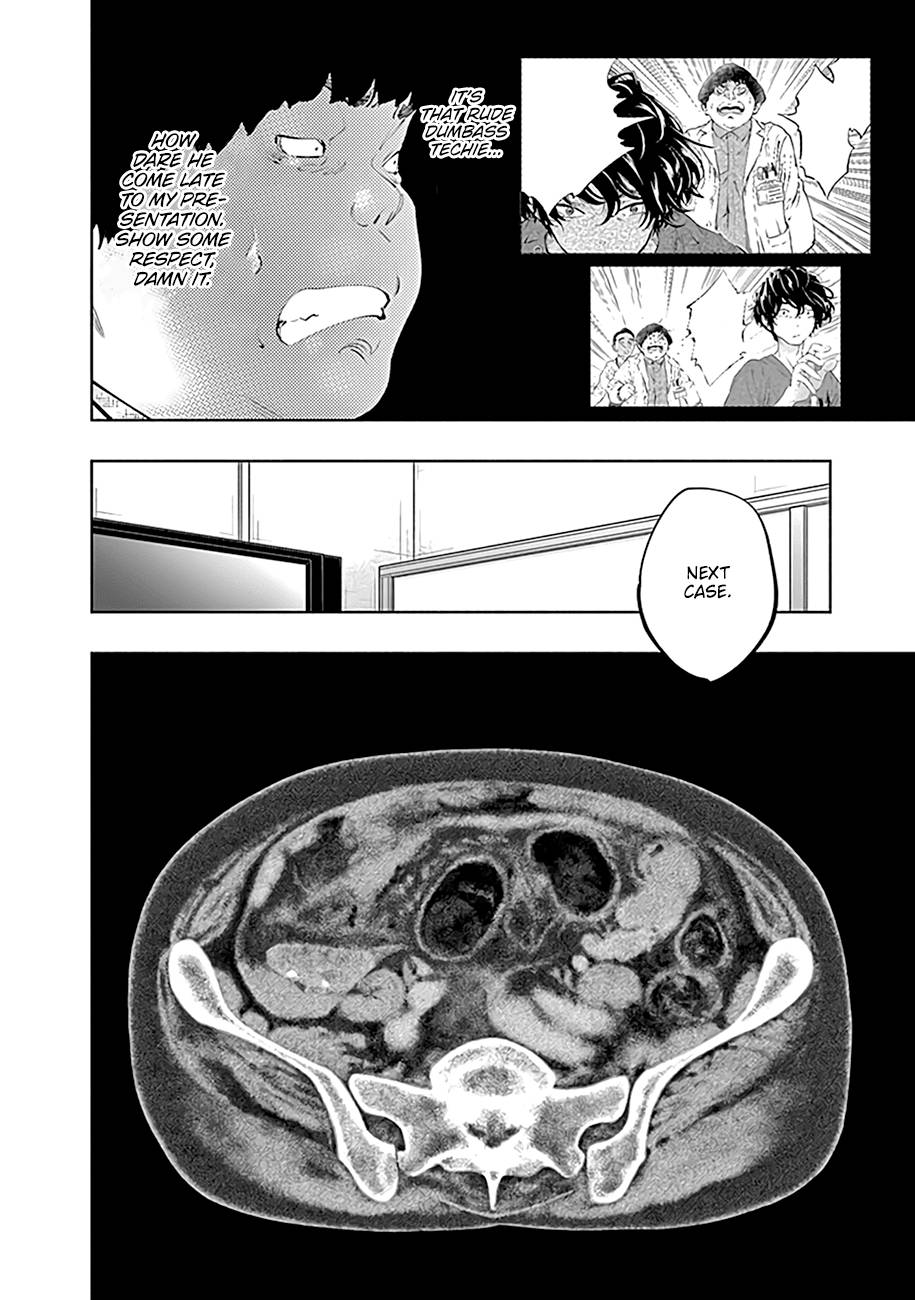 Page 17 of Chapter 65
