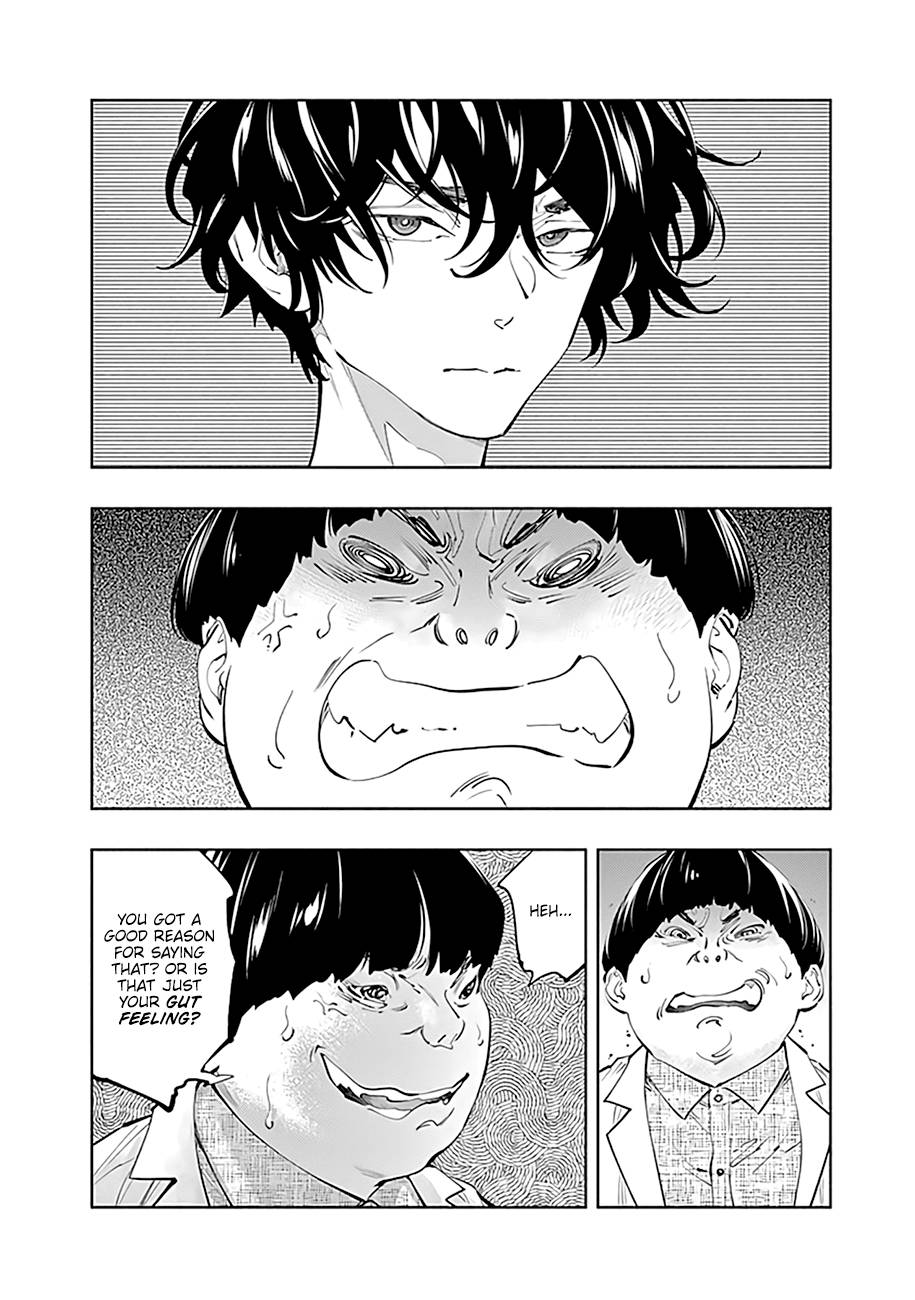 Page 3 of Chapter 66