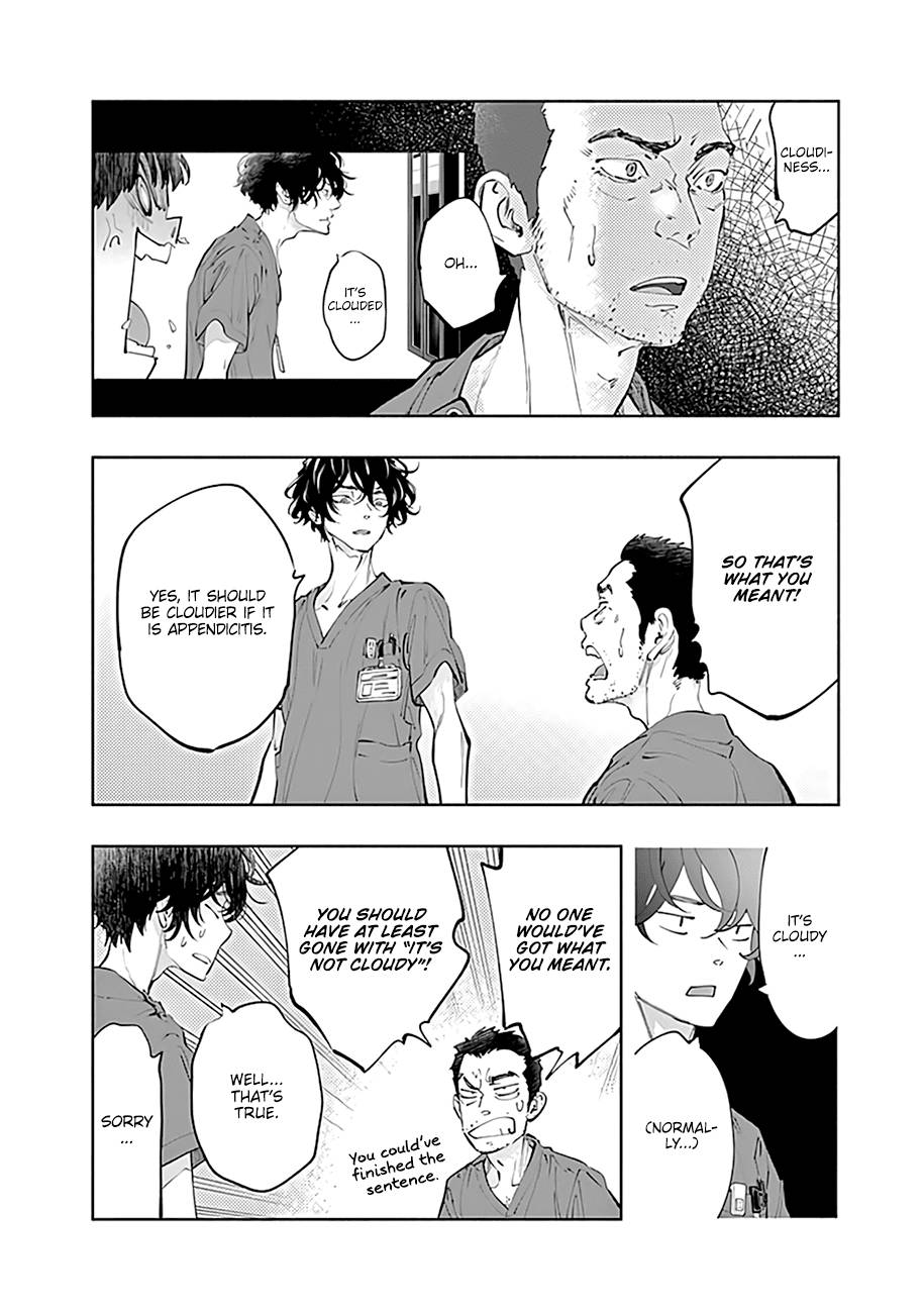 Page 15 of Chapter 66