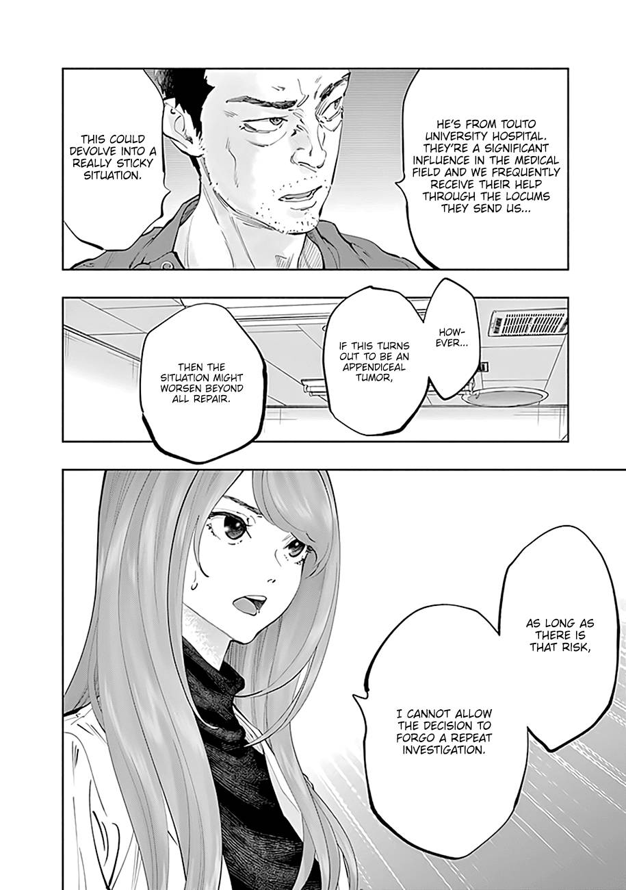 Page 19 of Chapter 66
