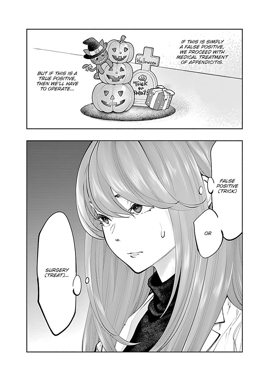 Page 21 of Chapter 66