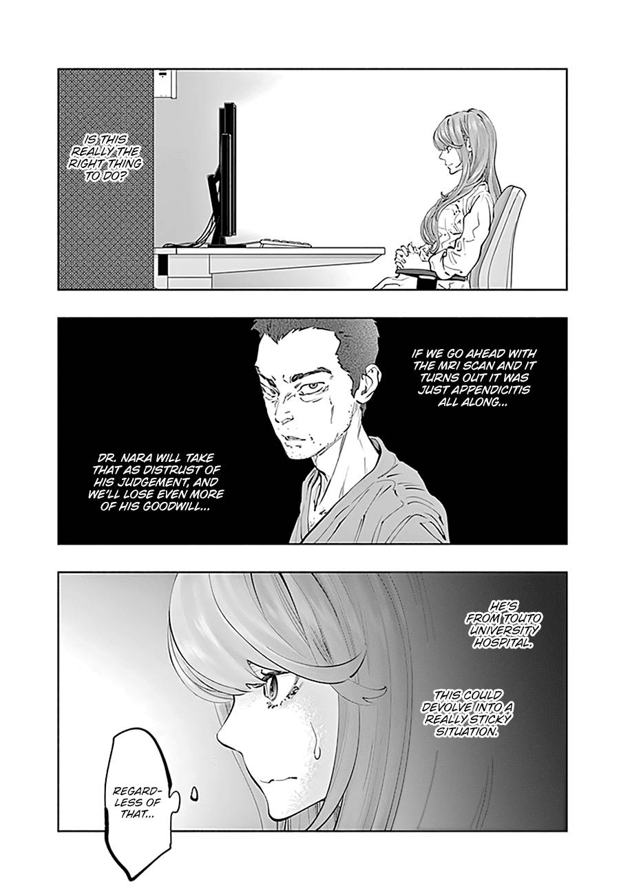 Page 4 of Chapter 67