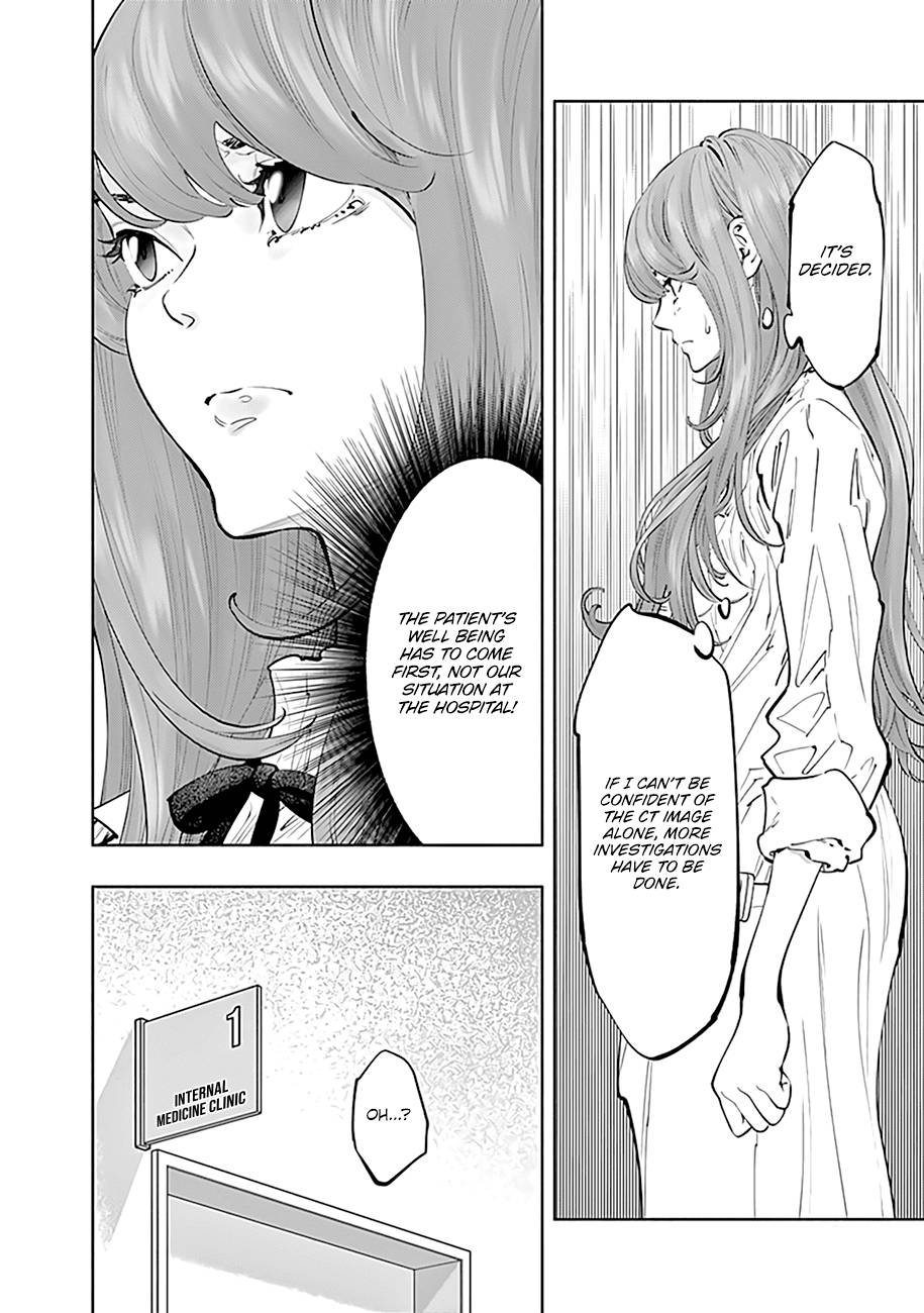 Page 7 of Chapter 67