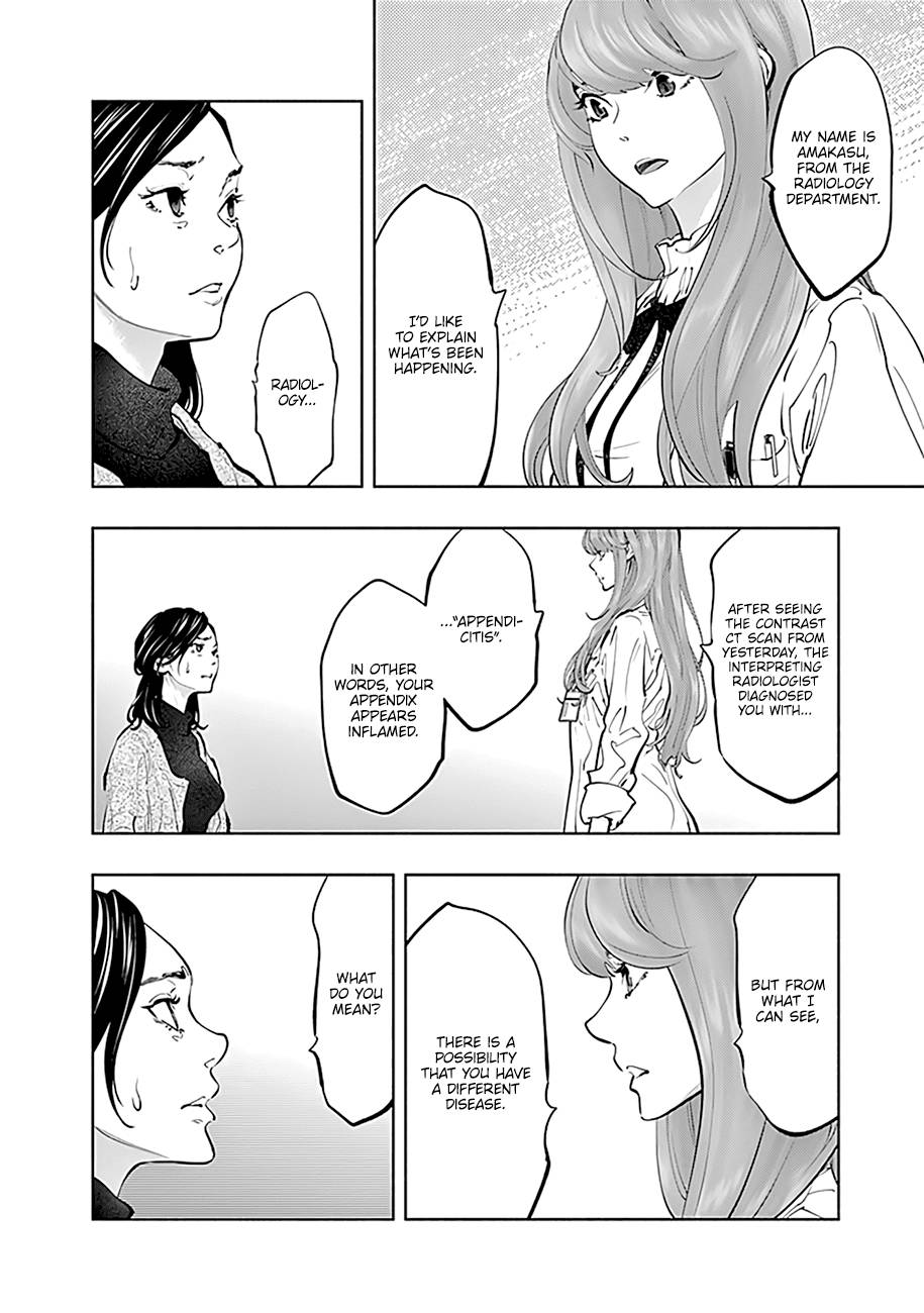Page 9 of Chapter 67