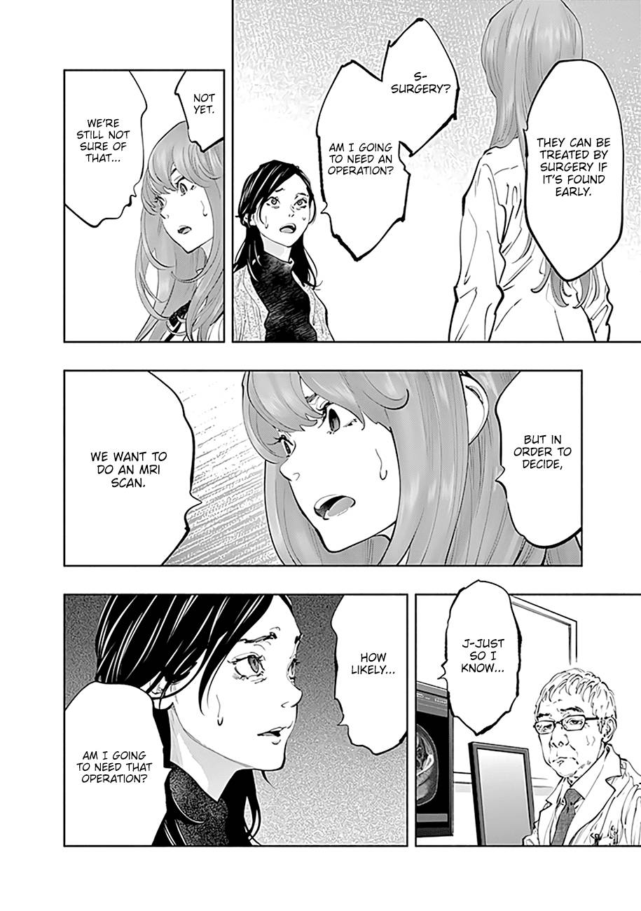 Page 11 of Chapter 67