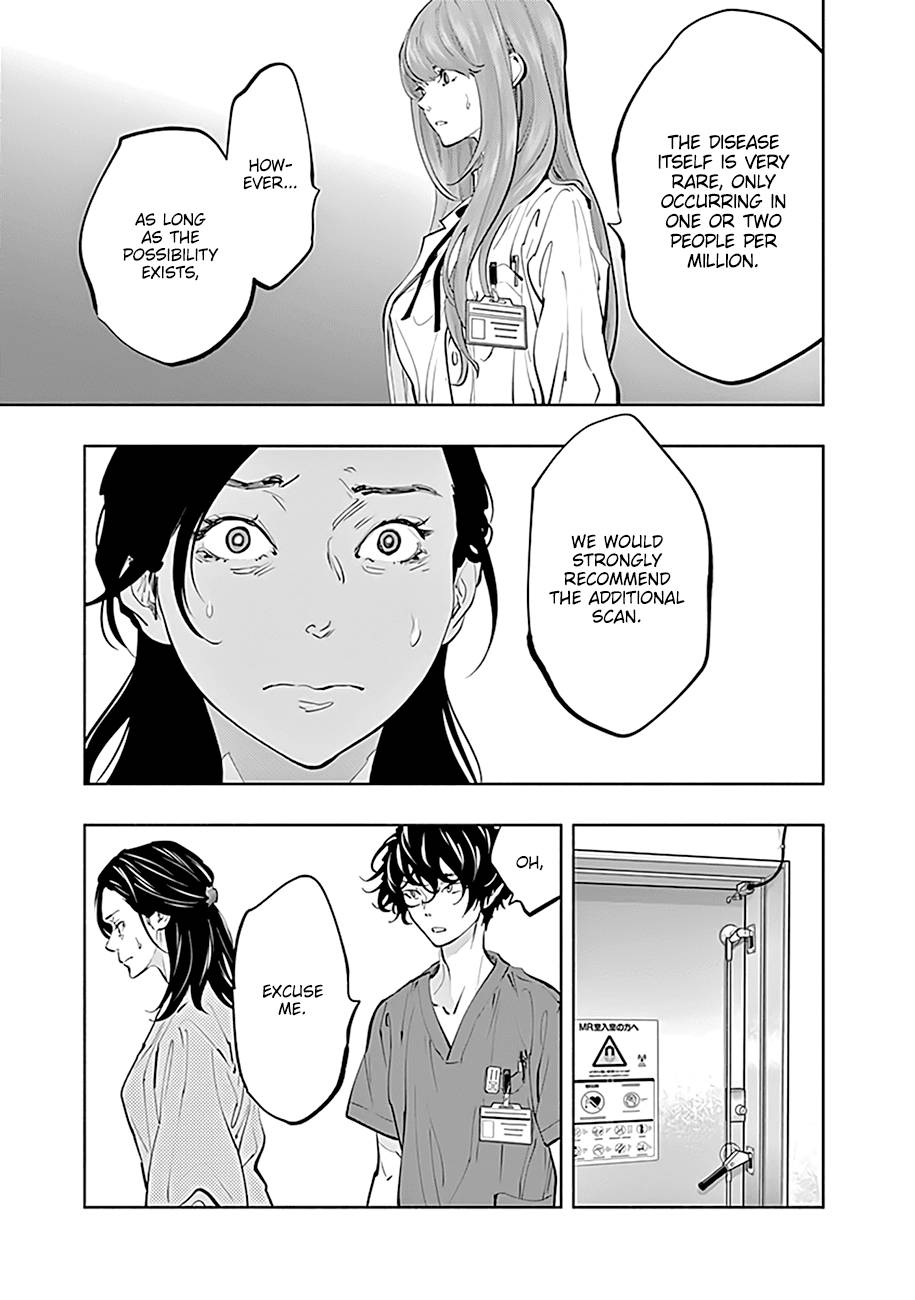 Page 12 of Chapter 67