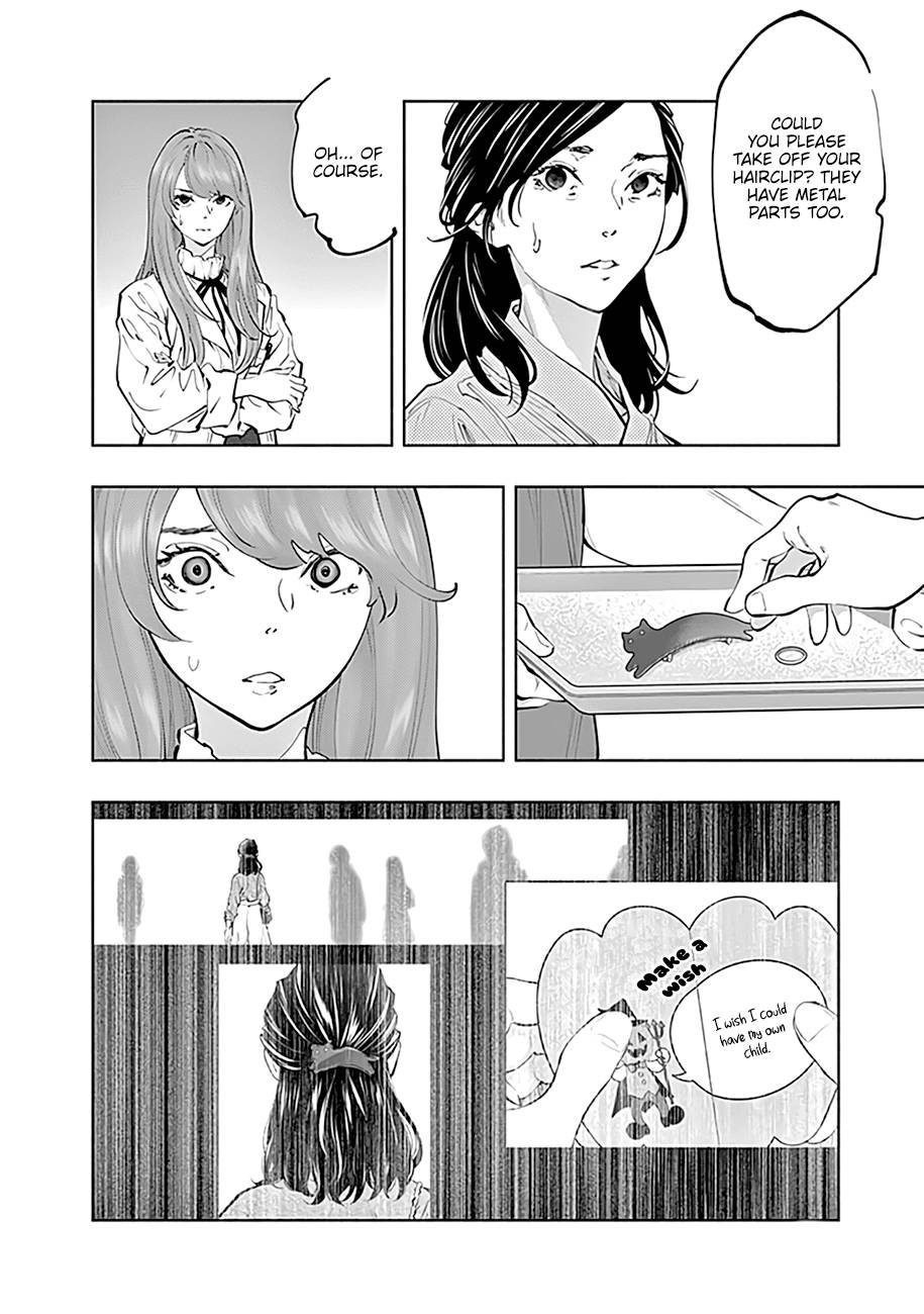 Page 13 of Chapter 67