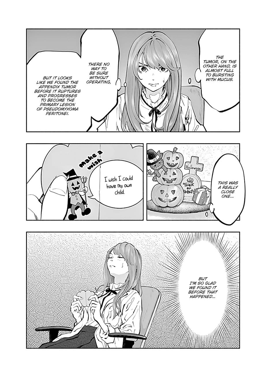 Page 17 of Chapter 67