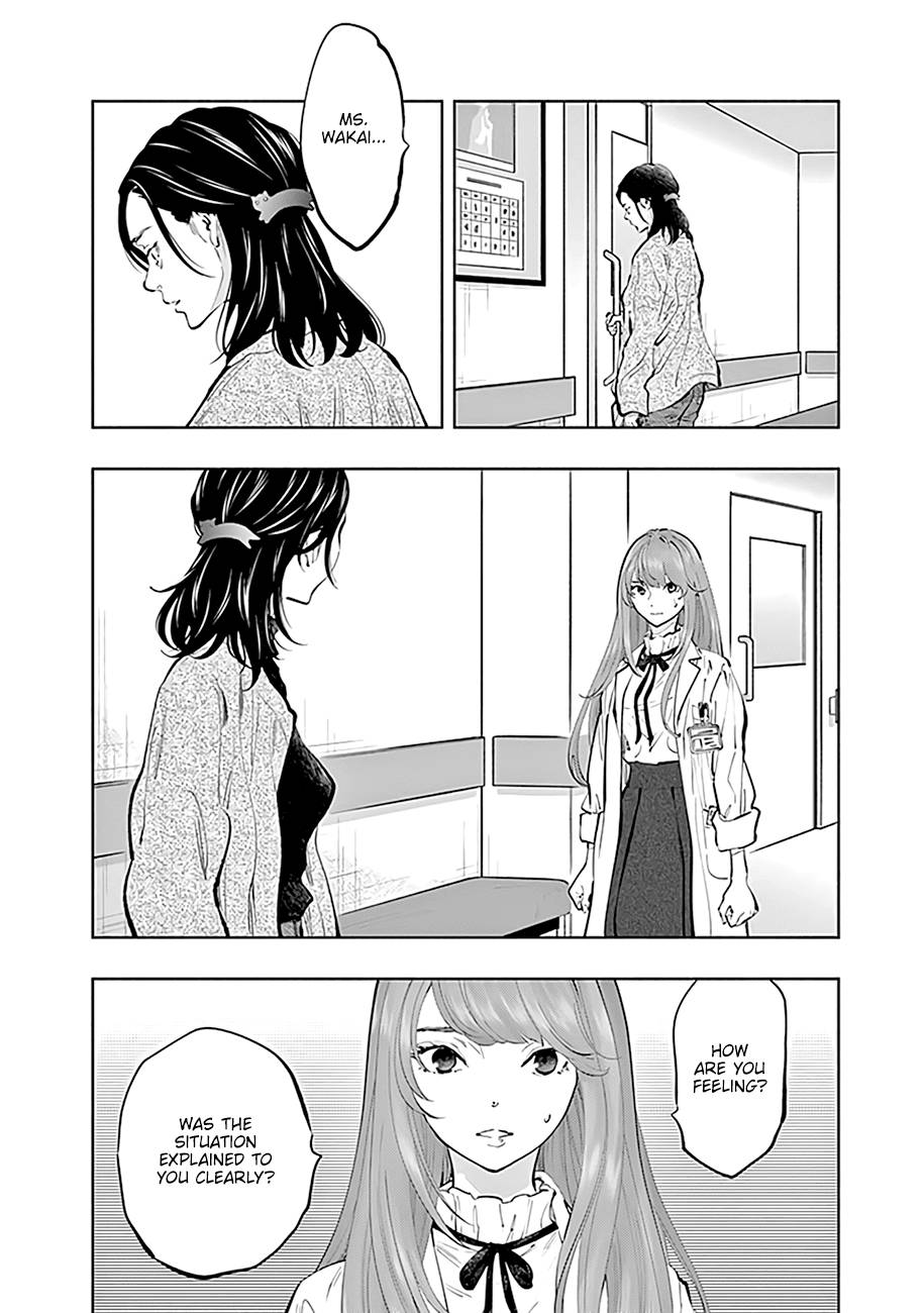 Page 21 of Chapter 67